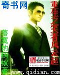 向过去借种
