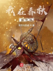 尸变图鉴变化电子版高清完整彩色