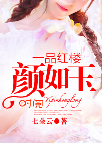 乡村玉米地里的风流