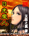 95pao视频在线观看