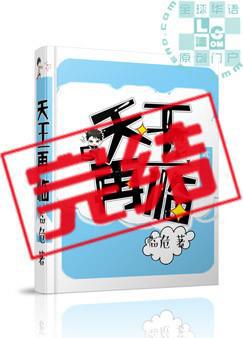50路熟无料动画