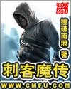 秋葵怎么吃能降血糖