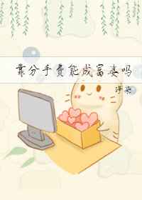 草莓视频免费