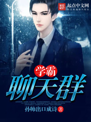 亚洲区小说区激情区图片区