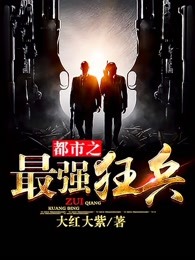 女性性玩具