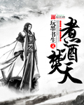 最近中文字幕免费完整国语