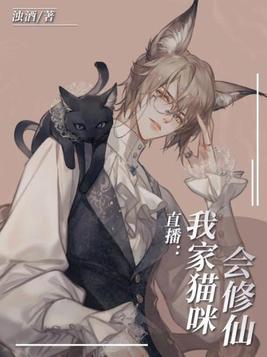 召唤群英系统