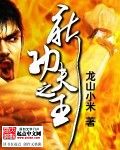 chineseladyboy国产