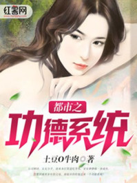 她那么暖[娱乐圈]