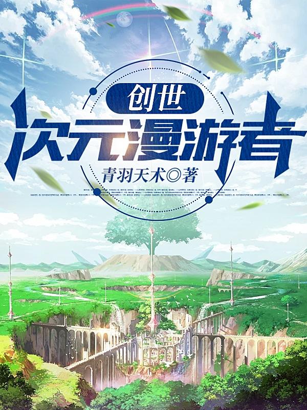sao货爽吗h
