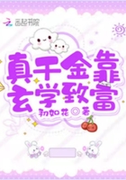 膘了初中英语老师刘红梅