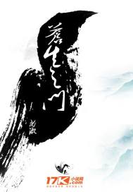积积对积积的桶全过程