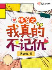 重生之暴发户