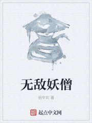 女主快穿做任务高辣