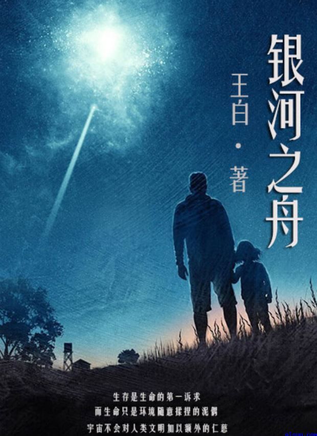 吻我电影