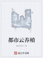美女叫床声