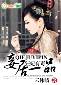 丝袜足液精子免费视频