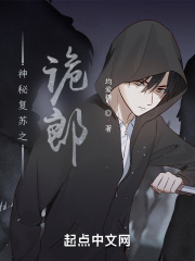 ssr式神