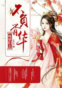 02国家队在线观看全集