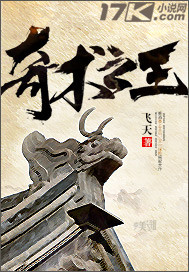 雌狼