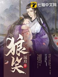 底片先生