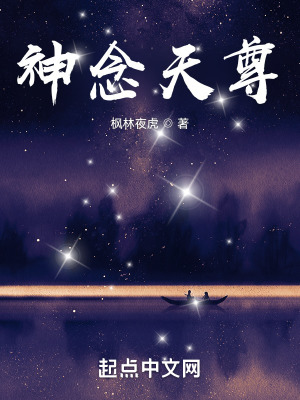 av东方