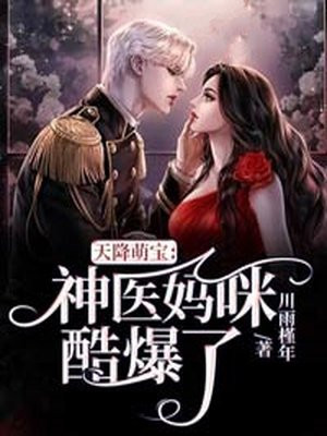 大侦探霍桑在线观看