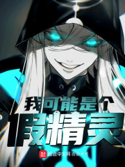 5d漫画网少女漫画