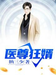 干炮网