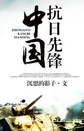 江苏学习在线首页