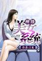 mlad一663波多野结衣