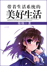 青青青成人