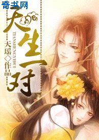 干胖老太视频播放