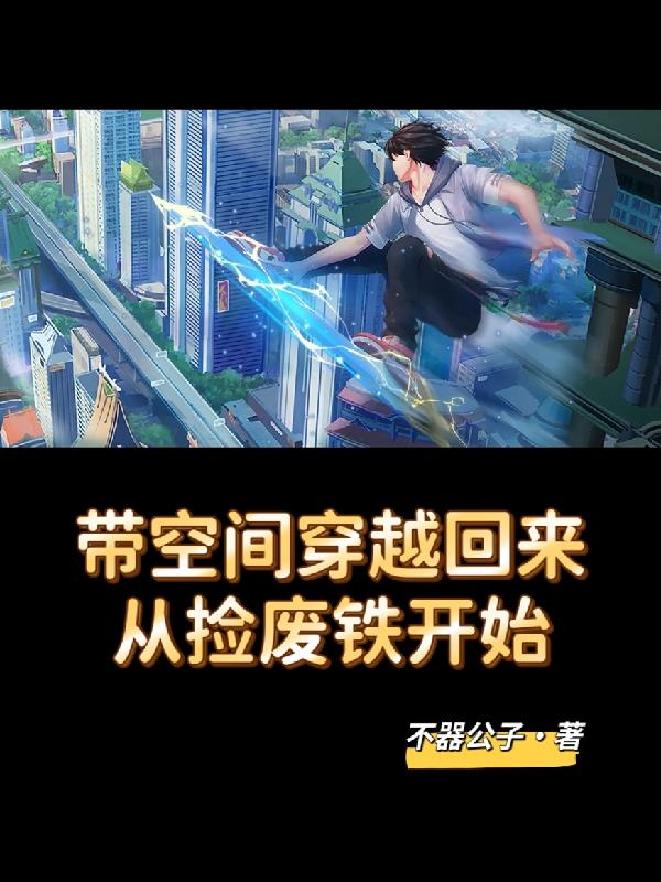 手机日韩一页dd77ss