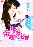 免费动漫成年美女黄漫网站