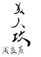 蜜芽跳转接口点击进入在线