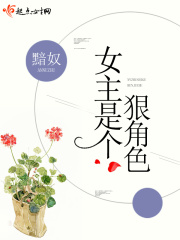 宝青坊主去掉所有衣物