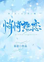 聚会的目的中文字幕33