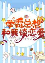 莱芜金点子电子版