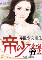 1对1甜宠有车