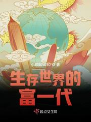 2024版查泰莱夫人