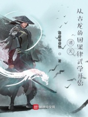 乱短合集录目伦500