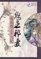 绝世皇帝召唤系统txt下载