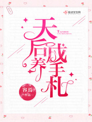 yolo主播