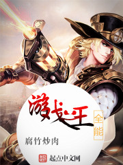 吞精囗交在线观看视频