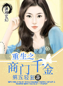 黄色网站免费视频