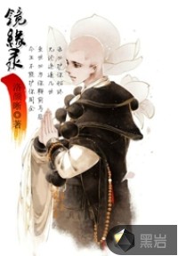 少年征服都市欲妇