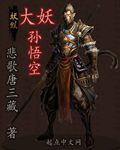 无翼全彩之母系本子库