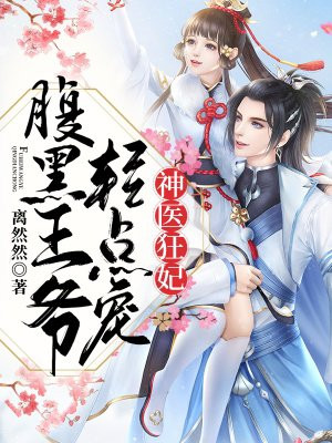 造梦无双