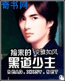 中文在线A